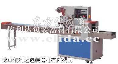 依利達(dá)品牌枕式包裝機(jī) 升級(jí)版 ed 250 e 320圖片