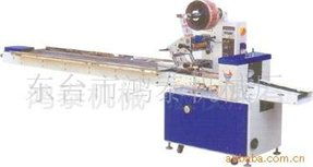 東臺市鴻泰機(jī)械廠供應(yīng)忱式包裝機(jī)