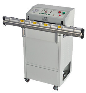 【泰爾達(dá) VS800水平外抽式真空包裝機(jī) 價(jià)格電議】價(jià)格_廠家_圖片 -