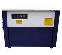 收縮機(jī) 外抽真空機(jī),收縮機(jī) 外抽真空機(jī)生產(chǎn)廠家,收縮機(jī) 外抽真空機(jī)價(jià)格