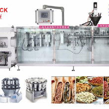 上海自立袋價(jià)格、批發(fā)與廠家解析，兼談水平包裝機(jī)應(yīng)用