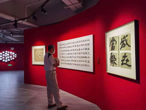 長寧文化藝術(shù)中心“紅船”啟航 百余展品輝映建黨百年歷程，文藝交流譜寫時代新篇