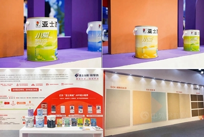 打造美好家居行業(yè)新標(biāo)桿，亞士攜零售產(chǎn)品亮相2021廈門國際墻面裝飾新材料博覽會(huì)