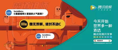 理解圈層文化 布局Z世代營銷的關鍵路徑