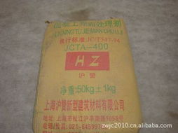 上海滬贊新型建筑材料——建筑用粘合劑產(chǎn)品全覽