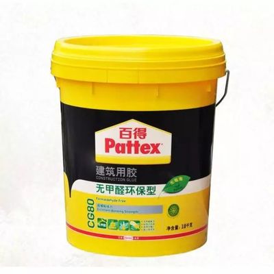 五一獻(xiàn)禮 建筑用粘合劑，構(gòu)筑美好未來的堅(jiān)實(shí)紐帶
